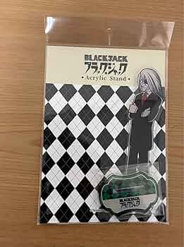 ブラックジャック　ビックアクリルスタンド 61RmtgU+b5L._UF350,350_QL50_.jpg